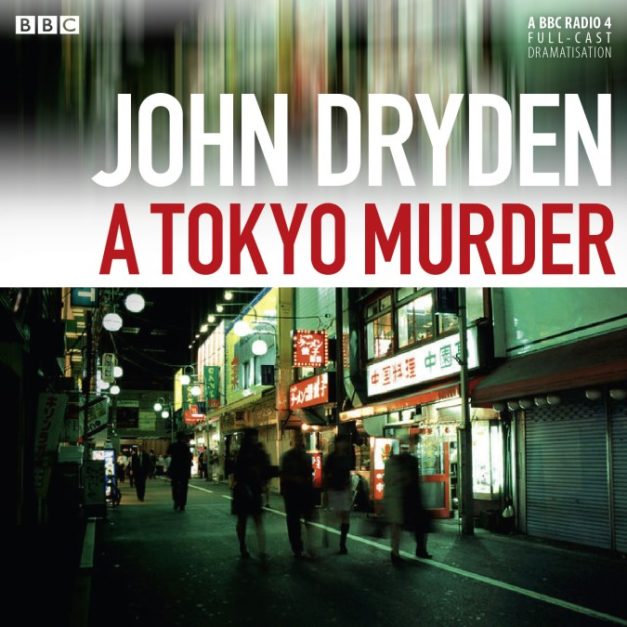 A Tokyo Murder