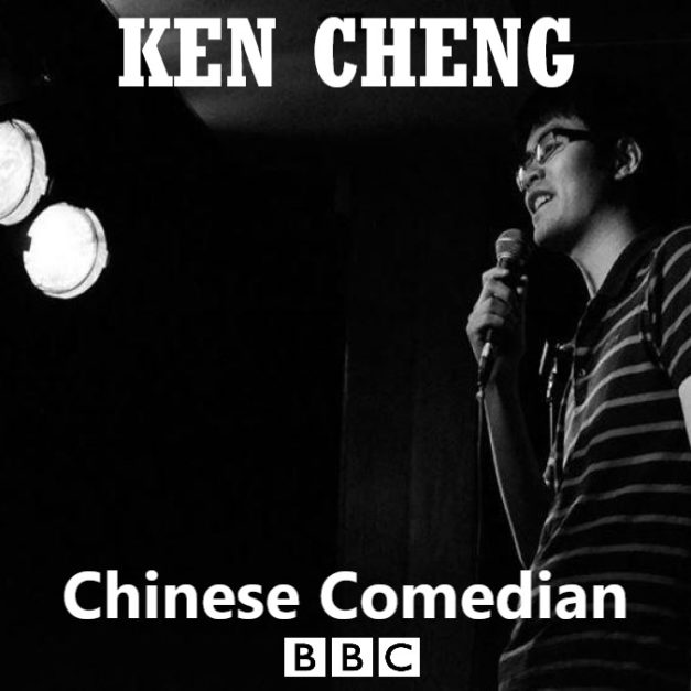 Ken Cheng Chinese Comedian