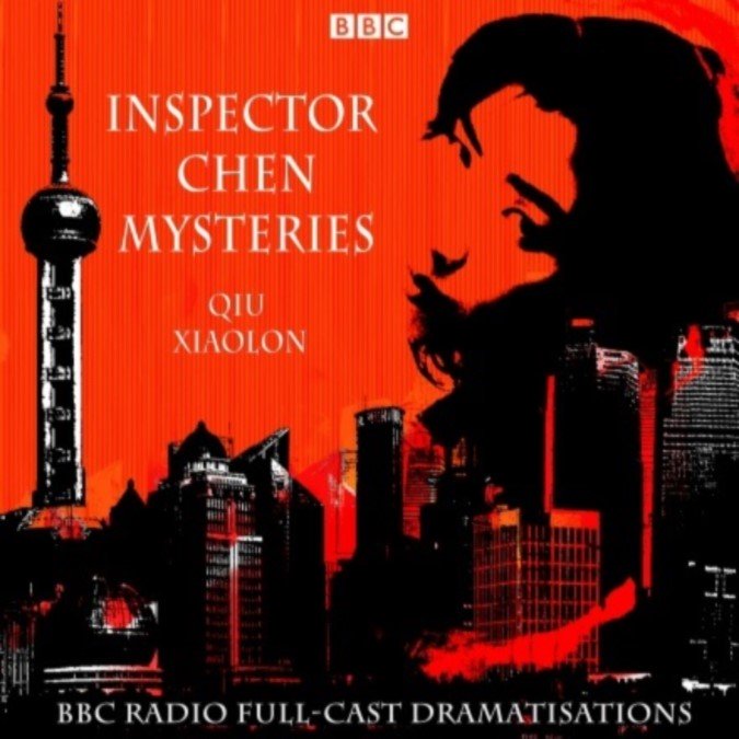 Inspector Chen Mysteries